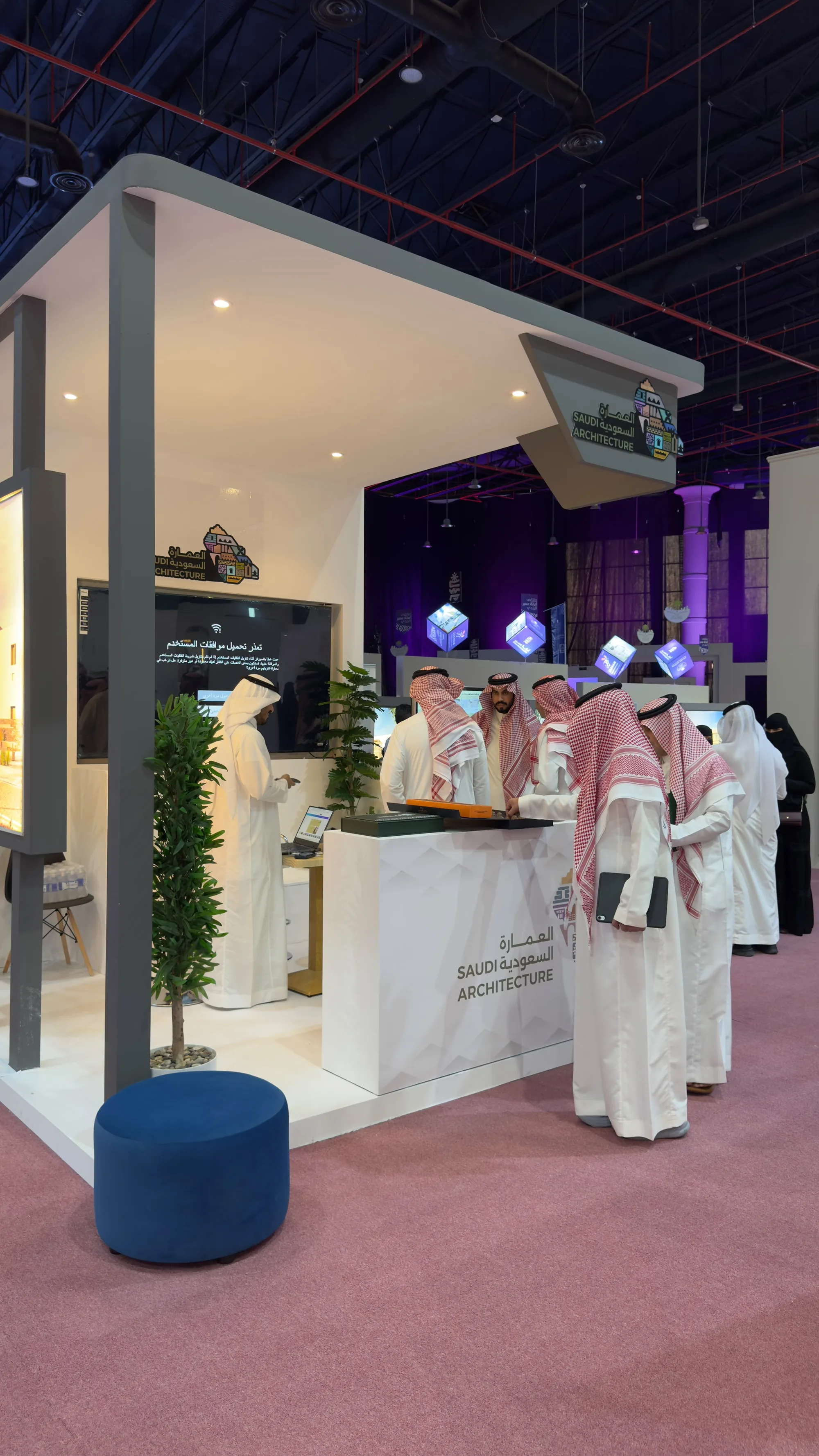 Visitors at the Saudi Architecture booth during the Aseer Municipal Sector Forum