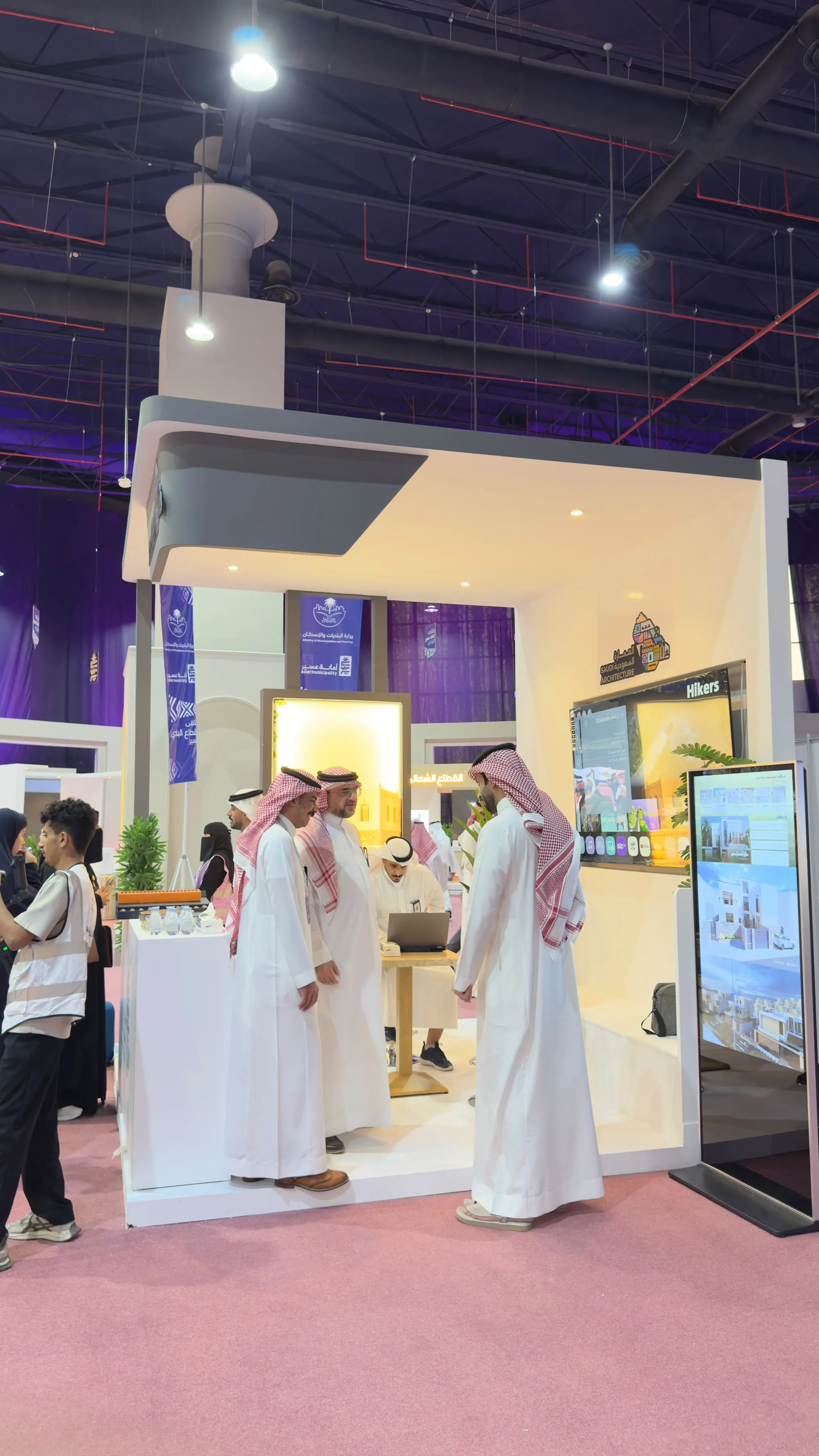 Studio Aseer team at the Saudi Architecture booth, Aseer Municipal Sector Forum