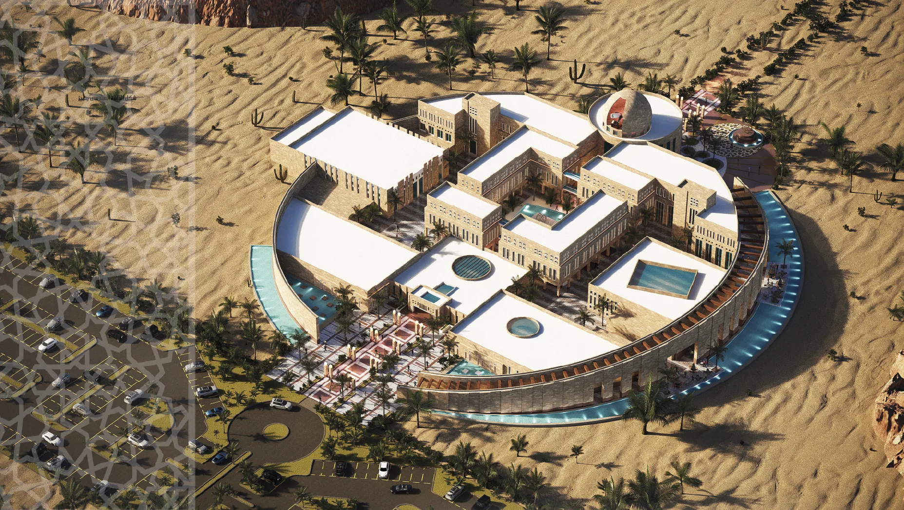 Aerial view of the astronomical observatory complex