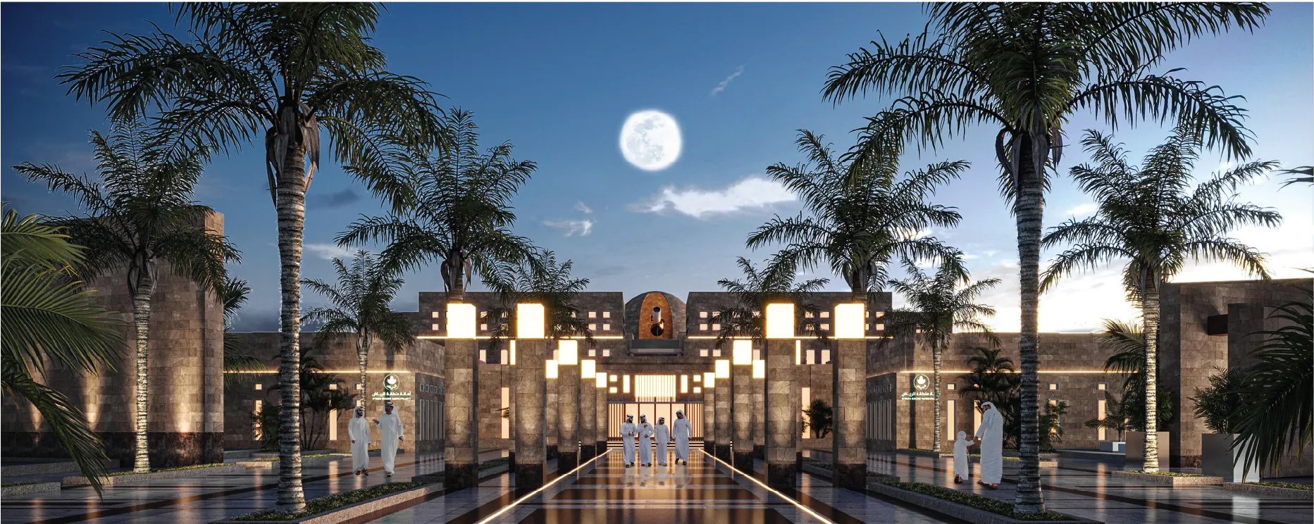 Main entrance gateway and reflecting pool